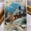 画像3: Postcard　クリスマス　雪景色の家　透かし仕掛け (3)