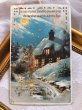 画像2: Postcard　クリスマス　雪景色の家　透かし仕掛け (2)