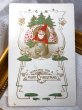 画像1: Postcard　クリスマス　キノコの中からご挨拶　ノーム妖精　 (1)