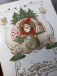 画像3: Postcard　クリスマス　キノコの中からご挨拶　ノーム妖精　 (3)