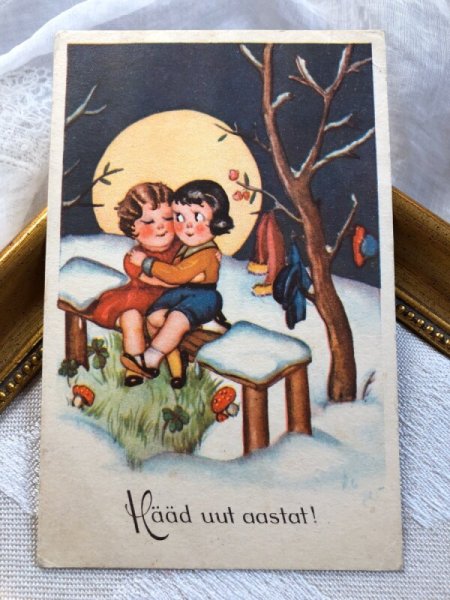 画像2: Postcard　月夜に抱き合う子どもたち　キノコ　四葉 (2)