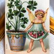 画像1: Postcard  新年祝い　四葉の植木鉢と天使（妖精？） 1908年 (1)