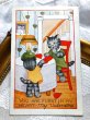 画像1: Postcard  バレンタイン　ハートを贈る猫　アメリカ1938年 (1)