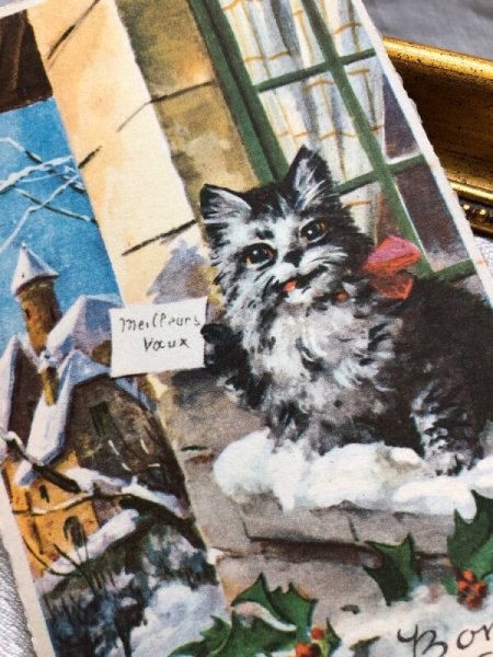 画像2: Postcard  Bonne Annee  お手紙と猫さん フランス (未使用) (2)