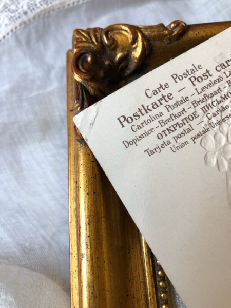 角の小さな折れあり