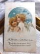 画像1: Postcard  クリスマス　夜空に光る星と2人の天使 1908年 (1)