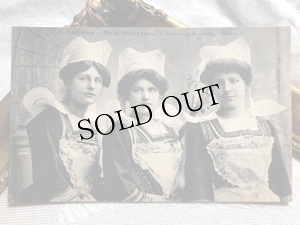 画像1: Postcard 　民族衣装の女性　フランス　Pent-Aven　（未使用） (1)