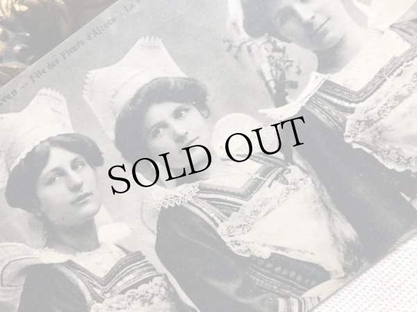 画像2: Postcard 　民族衣装の女性　フランス　Pent-Aven　（未使用） (2)