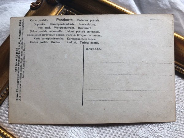 画像3: Postcard 　ルートランジェ　フランス　女優5人　（未使用） (3)