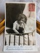 画像1: Postcard　黒猫とベッドの中の女の子　フランス1907年 (1)