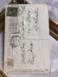 画像3: Postcard 　バレンタイン　ジョッキの中から髭のおじさん　アメリカ1912年 (3)