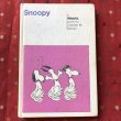 画像1: SNOOPY  ビンテージ本　Snoopy　スヌーピー　1958年 (1)