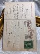 画像3: Postcard 　2羽のツバメ　白百合のお花 1910年 (3)