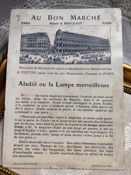 画像4: Bon Marche  　ボンマルシェカード　童話　ALADIN ou LA LAMPE MERVEILLEUSE アラジンと魔法のランプ (4)