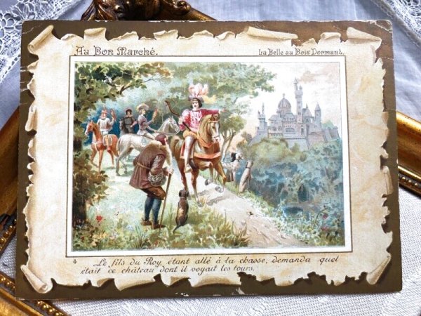画像2: Bon Marche  　ボンマルシェカード　童話　La Belle au bois dormant　眠れる森の美女 (2)