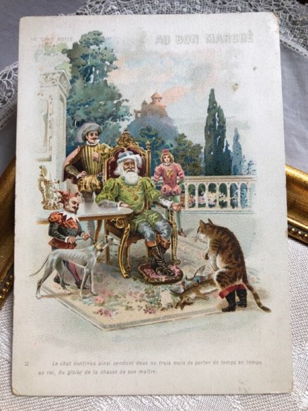 画像2: Bon Marche   ボンマルシェカード 童話 Le Chat Botte 長靴をはいた猫 (2)