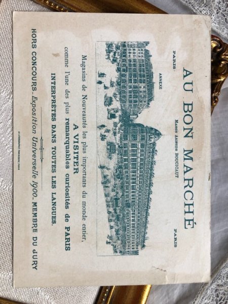 画像6: Bon Marche  　ボンマルシェカード　童話　La Belle au bois dormant　眠れる森の美女 (6)