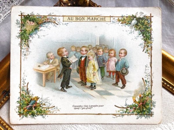 画像2: Bon Marche   ボンマルシェカード 小さな子どもたちの結婚式 (2)