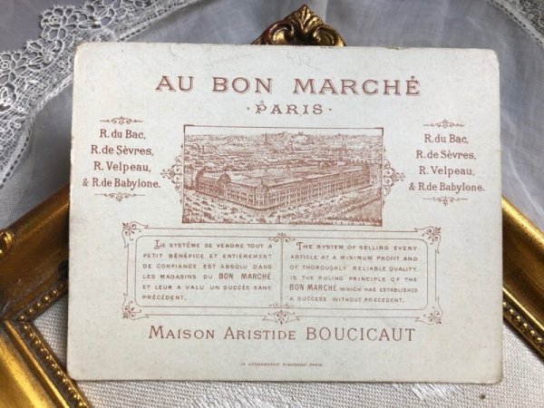 画像5: Bon Marche   ボンマルシェカード 小さな子どもたちの結婚式 (5)