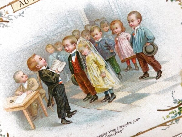 画像3: Bon Marche   ボンマルシェカード 小さな子どもたちの結婚式 (3)