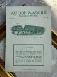 画像6: Bon Marche  　ボンマルシェカード　童話 LES FEES　仙女たち１ (6)