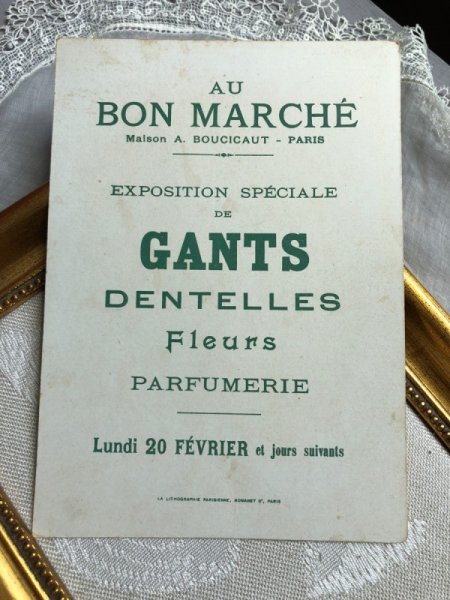 画像5: Bon Marche  　ボンマルシェカード　童話 LE PETIT POUCET　親指小僧２ (5)