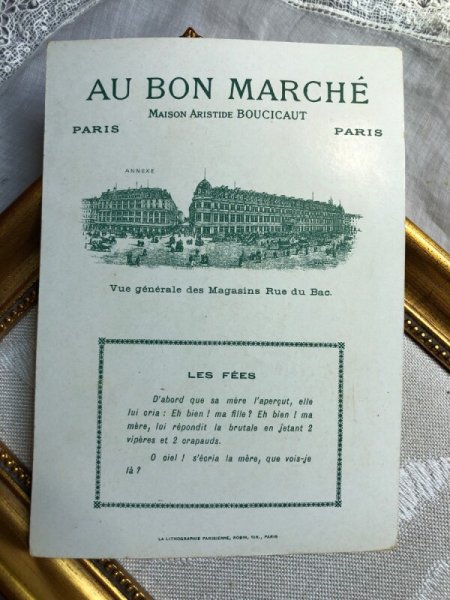 画像4: Bon Marche  　ボンマルシェカード　童話 LES FEES　仙女たち６ (4)