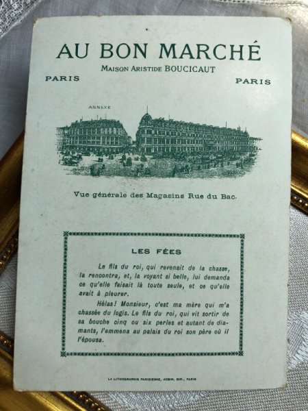 画像4: Bon Marche   ボンマルシェカード 童話 LES FEES 仙女たち8 (4)