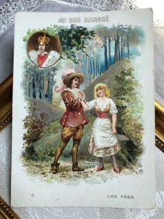 19世紀ボンマルシェの立体カード　AU BON MARCHE❶ Snowdrop Postcards アンティークポストカード専門店