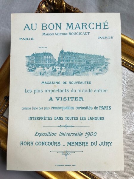 画像4: Bon Marche   ボンマルシェカード 童話 CENDERILLON シンデレラ (4)