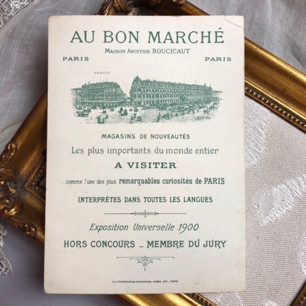 画像4: Bon Marche  　ボンマルシェカード　童話 L'OISEAU BLEU 青い鳥４ (4)