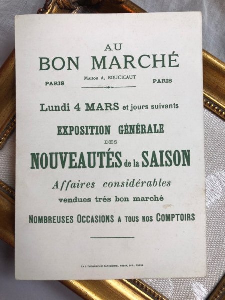 画像4: Bon Marche  　ボンマルシェカード　童話 L'OISEAU BLEU 青い鳥６ (4)