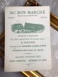 画像4: Bon Marche  　ボンマルシェカード　童話RIQUET À LA HOUPPE 巻き毛のリケ５ (4)