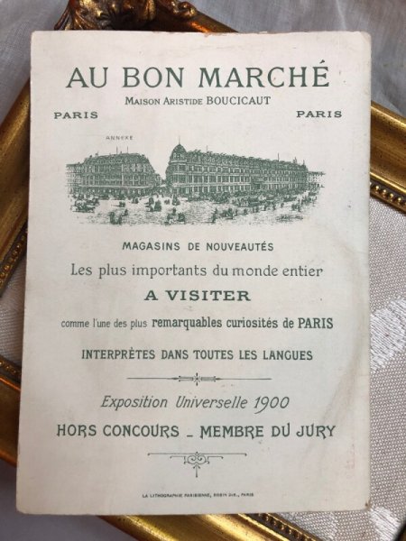 画像4: Bon Marche   ボンマルシェカード 2月の仮装パーティを楽しむ子どもたち カーニバル (4)