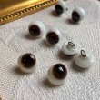 画像8: Antique Glass Eyes　アンティーク　ジャーマングラスアイ　黒・茶色　ポンチ目　グーグリー　12mm　（1組・2個） (8)