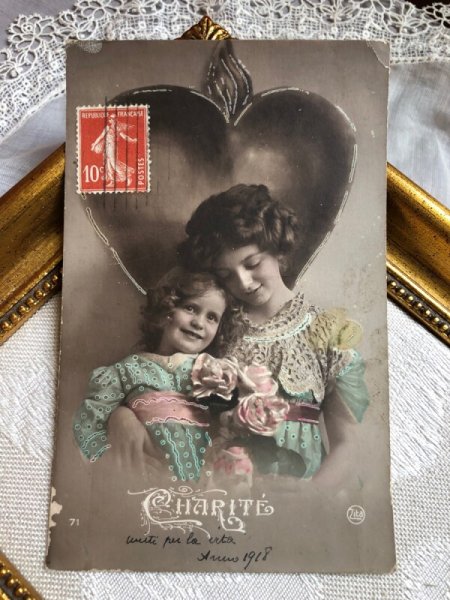 画像1: Postcard　ママと女の子　フランス1918年 (1)