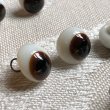 画像4: Antique Glass Eyes　アンティーク　ジャーマングラスアイ　黒・茶色　ポンチ目　グーグリー　12mm　（1組・2個） (4)