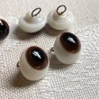 画像5: Antique Glass Eyes　アンティーク　ジャーマングラスアイ　黒・茶色　ポンチ目　グーグリー　12mm　（1組・2個） (5)