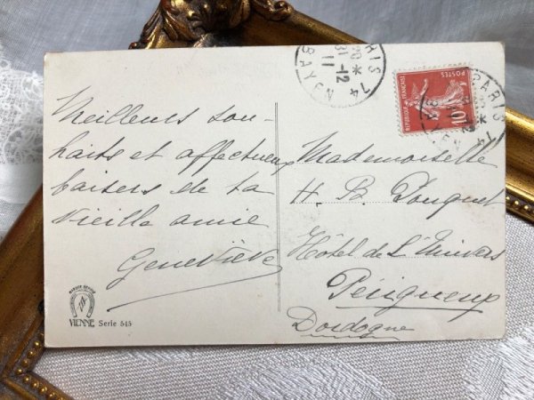 画像4: Postcard   ロブスター(ザリガニ?)とダックスフンド犬 ウィーン趣味 VIENNE (4)