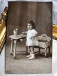 画像1: Postcard 　小さな女の子　スパニエル犬　ベイビーチェア　肖像写真 1929年フランス (1)