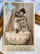 画像1: Postcard　おやすみ前の時間　ママと女の子　フランス1905年 (1)