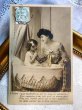 画像1: Postcard　おやすみ前の時間　ママと女の子　お祈り　フランス1905年 (1)
