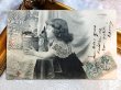 画像1: Postcard　猫と女の子　レース　フランス1904年 (1)