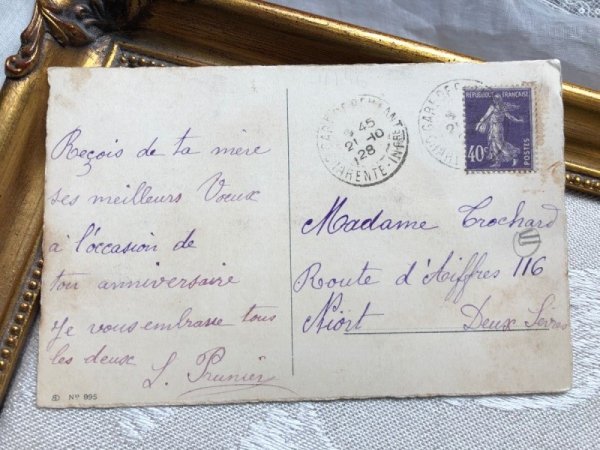 画像3: Postcard  家族ごっこをして遊ぶ子どもたち Marie Flatscher フランス1928年 (3)