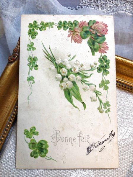 画像1: Postcard　スズランのお花　ベルギー (1)