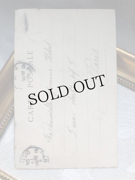 画像3: Postcard 　レース編みの女性　Dentellieres　フランス (3)