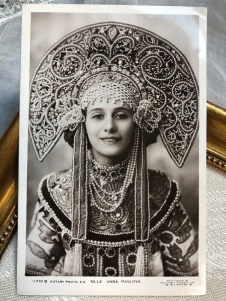 画像1: Postcard  バレリーナ　Anna Pavlova アンナ・パヴロワ  ロシア民族衣装　（未使用） (1)