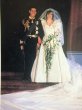 画像2: Postcard　イギリス王室　チャールズ皇太子とダイアナ妃　結婚式　ロイヤルウエディング　1981年 (2)