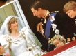 画像2: Postcard　イギリス王室　チャールズ皇太子とダイアナ妃の結婚式　ロイヤルウエディング　1981年 (2)