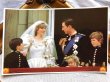 画像1: Postcard　イギリス王室　チャールズ皇太子とダイアナ妃の結婚式　ロイヤルウエディング　1981年 (1)